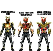 Kamen Rider Kikai Code Breaker