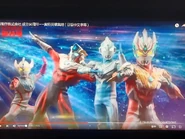 Tri-Squad (Ultraman Taiga, Ultraman Titas and Ultraman Fuma) and Ultraman Reiga Team Up