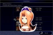 Rosa Augment icon (IOS)