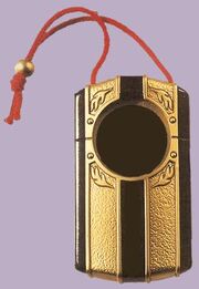 Morpher