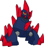 526Gigaiath Dream