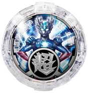 Saga Crystal (Super (超 Chō))