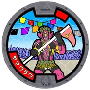 50532635 p0 master1200.jpg (643 KB)