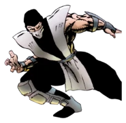 Smoke (MKII)