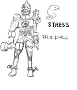 33407457 p0 master1200.jpg (247 KB) Stress Dopant