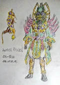 Another Ryugen.jpg (152 KB) Another Ryugen