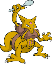 0064Kadabra Dream