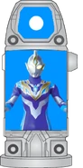 Ultraman Trigger Sky Type Ultra Capsule