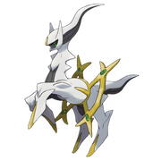 Arceus 0493