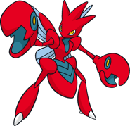 Scizor