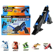 Beast-X Mini Machine Gun