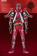 Kamen Rider Ikazuchi Assassin Dodo