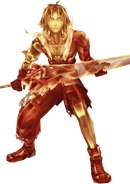 Ephermeral Vision/Fleeting Dream