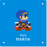 Marth skin in Mario Maker