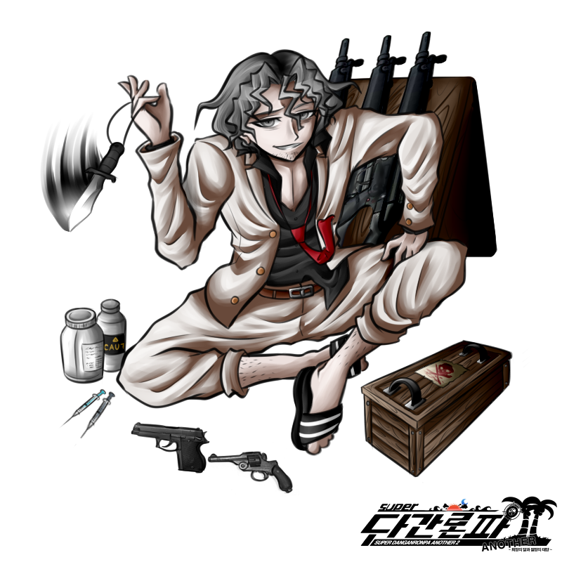 Shobai Hashimoto (하시모토 쇼바이) is a character featured in the Korean fangame S...