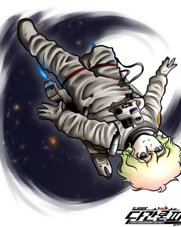 Yuri Kagarin Fanganronpa Wiki Fandom Superdanganronpaanother2 sdra2 danganronpa nikeiyomiuri danganronpaanother dra mikadosannoji fanganronpa setsukachiebukuro shinjikasai irohanijiue emmamagorobi danganronpaanotherdespairacademy yorukokabuya hajimemakunouchi yurikagarin hibikiotonokoji. yuri kagarin fanganronpa wiki fandom