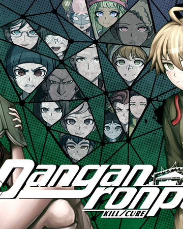 Danganronpa Kill Cure Fanganronpa Wiki Fandom The end of kibōgamine gakuen: danganronpa kill cure fanganronpa