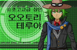 Hisodftgy Y2gm 0 reply a moment ago. https fanganronpa fandom com wiki super danganronpa another 2 image gallery