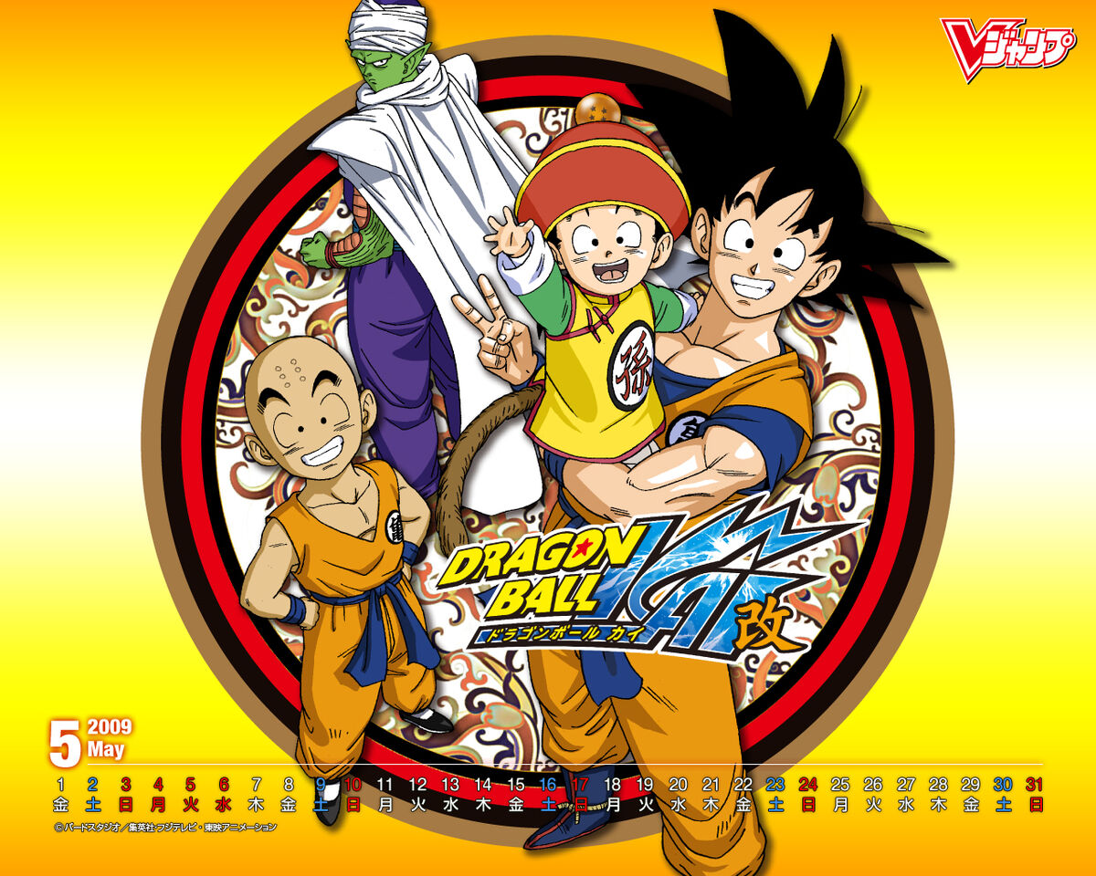 Review Dragon Ball Kai (2014): Episódios 34 – 57 – Otaku Pós-Moderno