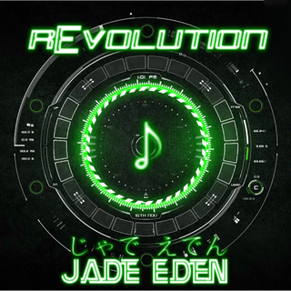 Jade Eden rEvolution Cover