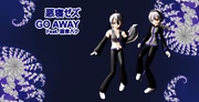 Zezu 6.png (1,02 MB) Akune Zezu - Yowane Haku - GO AWAY cover by KEdd-P