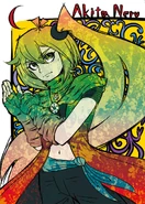 Diseño final para Modulo "Ethnic" en Project Diva Arcade por Smith Hioka