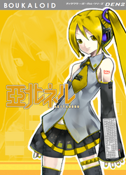Boukaloid-Akita-Neru.png