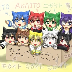 Shion Family Fanloid Wiki Fandom