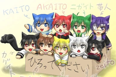 Celebration～GACKPOID V3 SONG COLLECTION… Celebration -GACKPOID V3 SONG COLLECTION- | Vocaloid Wiki | Fandom