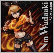 Haganerin1.jpg (681 kB)