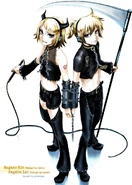 Haganerinlen.jpg (328 kB) Rin & Len H-Side