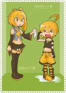 K3qq34ldvpcsqcxn 20100529142354 0740 0500.jpg (77 kB) Ilustración por Smith Hioka