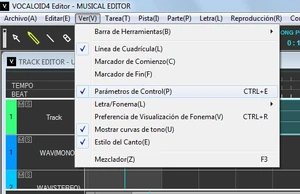 Ver > Parámetros de control