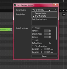 Current Voice (Voz Actual).