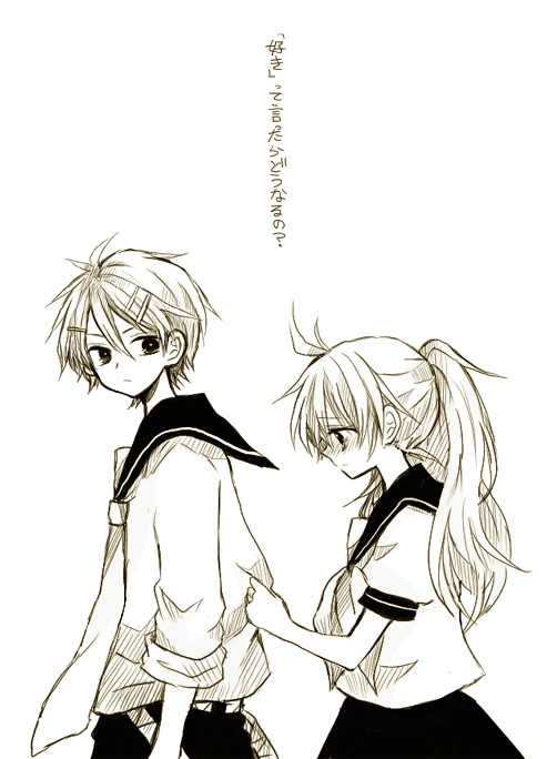 vocaloid rinto and rin