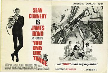 You Only Live Twice 1967 poster 7
