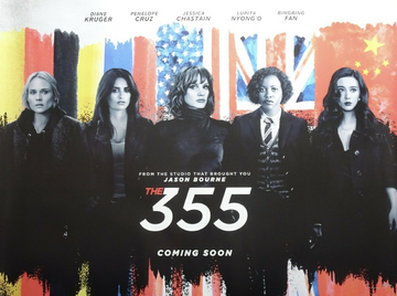 The 355 2022 poster 16