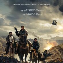 12 Strong Fanmade Films 4 Wiki Fandom 12 Strong Fanmade Films 4 Wiki Fandom