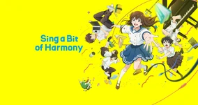 Sing a Bit of Harmony | Fanmade Home Media Releases Wiki | Fandom