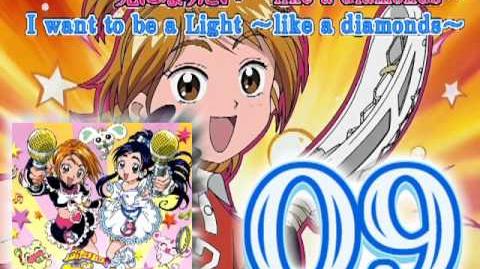 Futari Wa Pretty Cure Sky Jewel Character Mini-Album: Nagisa Misumi (Cure Black)