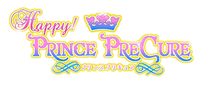 Happy!PrincePreCure