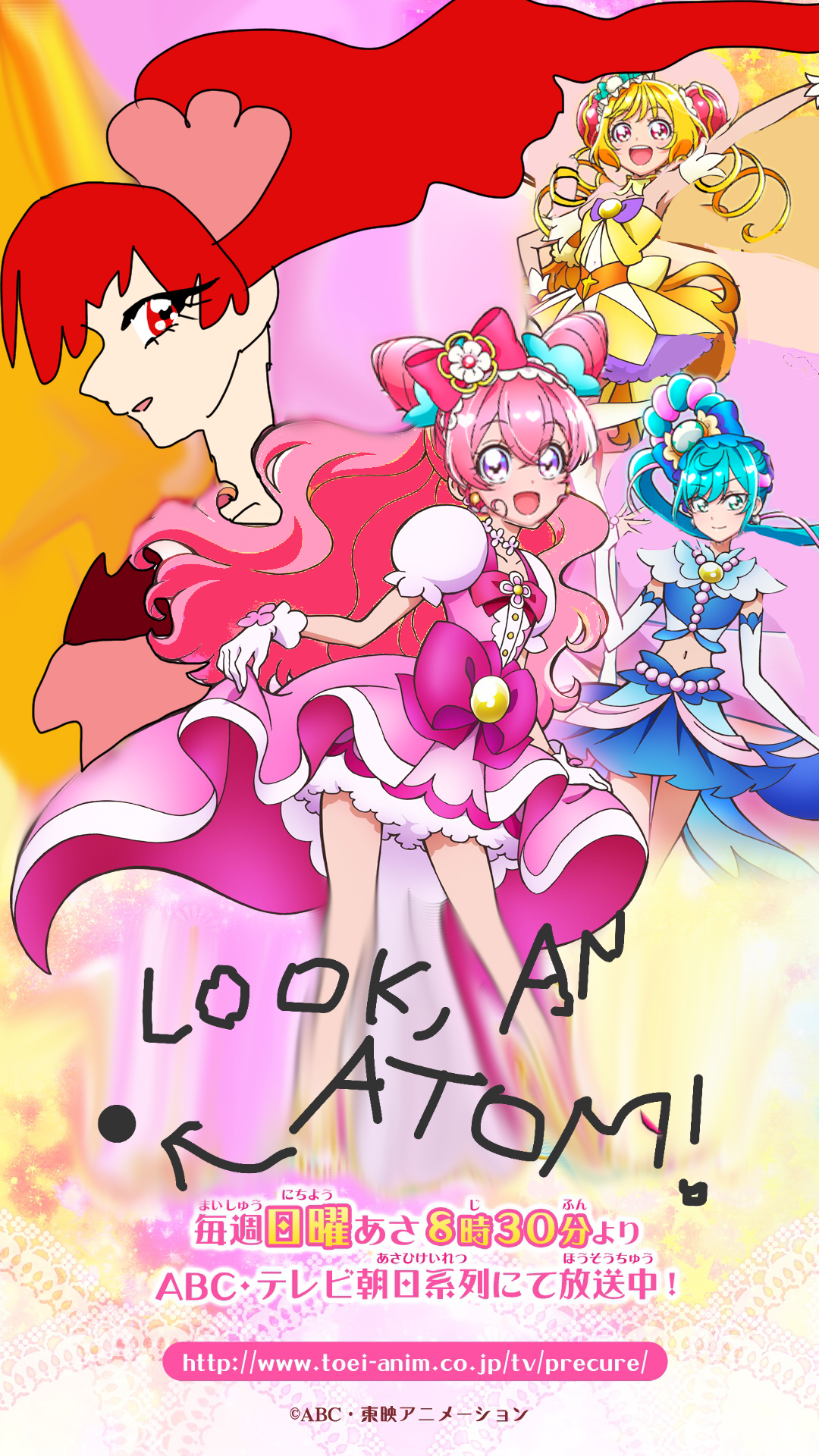 Candy Shop♡Pretty Cure! | Fan-Made PreCure Series Wiki | Fandom