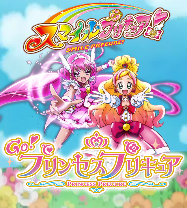 HSPC40, Pretty Cure Wiki