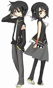 Kagene twins