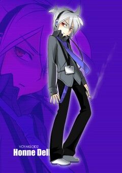 Dell Honne Fanmade Vocaloid Wiki Fandom