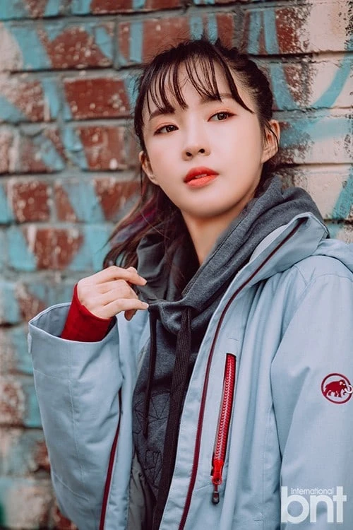 Jeon Jiyoon Fanmade486 Wiki Fandom