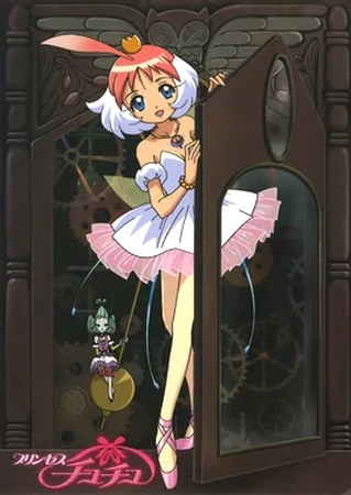 プリンセスチュチュ | FanMind Wiki | Fandom