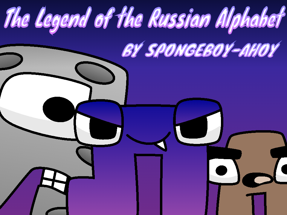 Original Alphabet Lore VS Russian Alphabet Lore in 2023