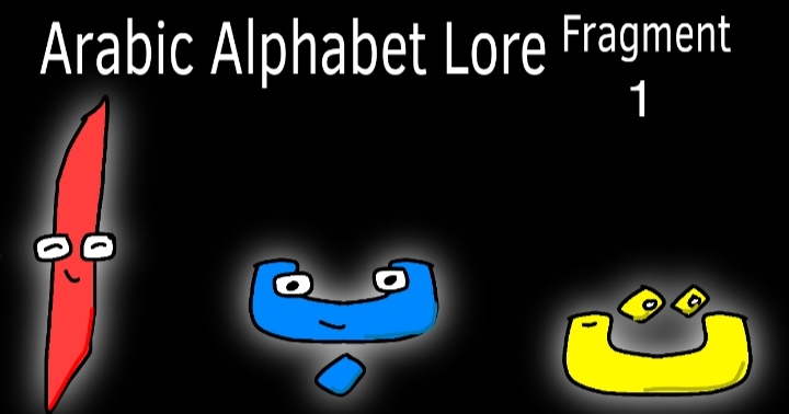 Unifon Alphabet Lore B vs Russian Alphabet Lore Б vs Spanish Alphabet Lore  B vs Alphabet Lore B 