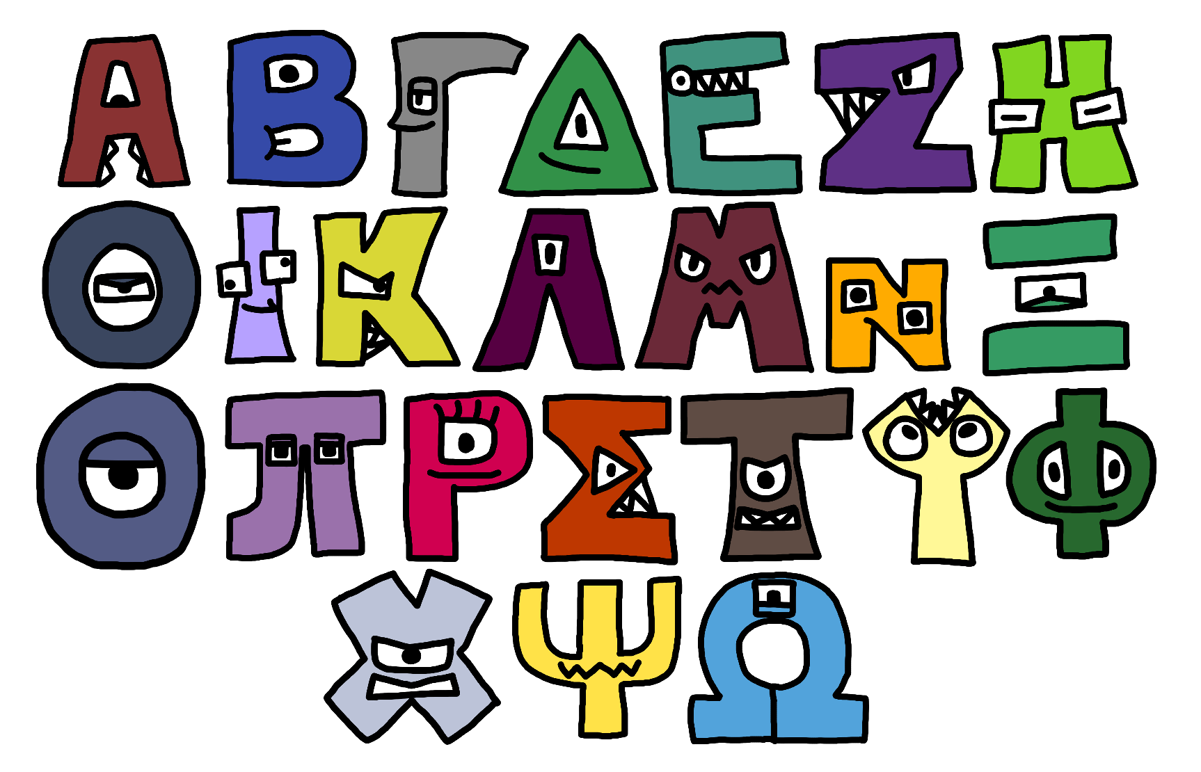 alphabet lore talking